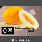 Дыня
