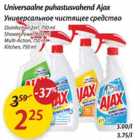 Universaalne puhastusvahend Ajax
