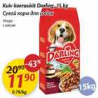 Allahindlus - Kuiv koerasööt Darling, 15 kg