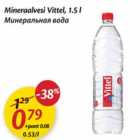 Allahindlus - Mineraalvesi Vittel, 1,5 l