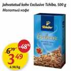 Allahindlus - Jahutatud kohv Exclusive Tchibo, 500 g