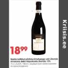 Allahindlus - Itaalia kaitstud päritolunimetusega vein Ziranda Amarone della Valpolicella Ziponda 15%, 75 cl