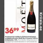 Prantsusmaa kaitstud päritolunimetusega kvaliteetvahuvein Moёt Brut Imperial Festive, kinkekarbis, 12%, 75 cl