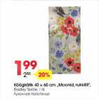 Köögirätik 40 x 60 cm "Moonid, rukkilill", Bradley textile, 1 tk