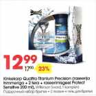 Allahindlus - Kinkekarp Quattro Titanium Precision (raseerija trimmeriga + 2 tera + raseerimisgeel Protect Sensitive 200 ml