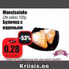 Магазин:Grossi,Скидка:Булочка с
вареньем (2 шт в пак.) 120г