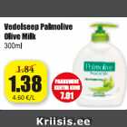 Жидкое мыло Palmolive