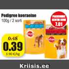 Магазин:Grossi,Скидка:Закуски для собак Pedigree