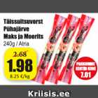 Allahindlus - Täissuitsuvorst Pühajärve Maks ja Moorits