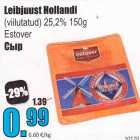Leibjuust Hollandi