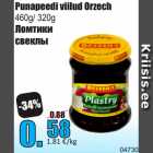 Магазин:Grossi,Скидка:Ломтики
свеклы