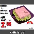 Allahindlus - Lihasült
1kg