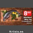 Jahutatud
lõhe, 1 kg

