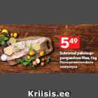 Sulatatud pakslauppangaasiuse
filee, 1 kg
