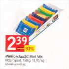 Minišokolaad Mini Mix