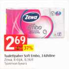 Tualettpaber Soft Embo, 3-kihiline