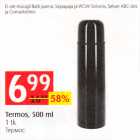 Termos, 500 ml, 1 tk