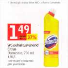 WC-puhastusvahend Citrus