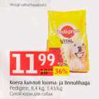 Магазин:Selver,Скидка:Сухой корм для собак