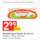 Allahindlus - Kitsepiimajuust Buche de Chevre