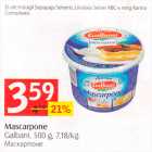 Mascarpone 