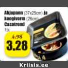 Ahjupann (37 x 25 cm) ja koogivorm (26 cm) Casatrend 1 tk