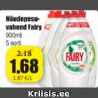 Nõudepesuvahend Fairy