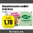 Majapidamispaber poolleht Serla Orava