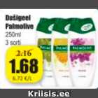 Dušigeel Palmolive