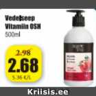 Магазин:Grossi,Скидка:Жидкое мыло Vitamiin OSH 500 мл