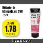 Küünte- ja kätepalsam OSH, 75 ml