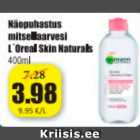 Allahindlus - Näopuhastus mitsellaarvesi L´Oreal Skin Naturals 400 ml