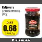 Магазин:Grossi,Скидка:Kaljavirre (солодовый экстракт) 200 г