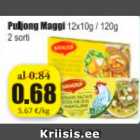 Магазин:Grossi,Скидка:Бульон Maggi