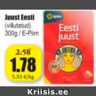 Juust Eesti