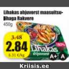 Allahindlus - Lihakas ahjuvorst maasuitsulihaga Rakvere 450 g