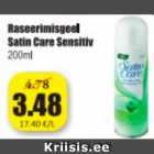 Allahindlus - Raseerimisgeel Satin Care Sensitiv 200 ml