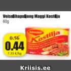 Veiselihapuljong Maggi Kostilja 60 g