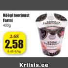 Köögi toorjuust Farmi 400 g