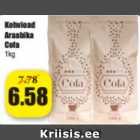 Магазин:Grossi,Скидка:Кофе в зернах Arabica Coffee 1 кг