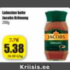 Lahustuv kohv Jacobs Krönung 200 g