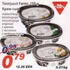 Toorjuust Farmi