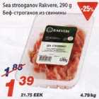 Sea strooganov Rakvere