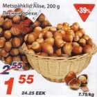 Metsapähklid Alise