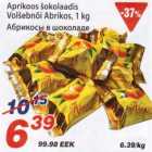 Aprikoos šokolaadis Volšebnõi Abrikos