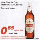 Hele õlu A.Le Coq Premium