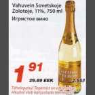 Vahuvein Sovetskoje Zolotoje