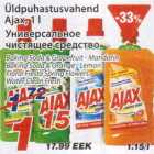 Üldpuhastusvahend Ajax