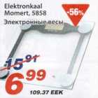 Elektronkaal Momert