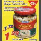 Магазин:Maxima,Скидка:Гороховый суп с копчёным мясом